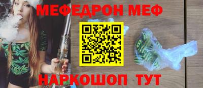 a pvp Чапаевск
