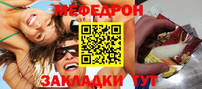 ГАЛЛЮЦИНОГЕННЫЕ ГРИБЫ Чебоксары