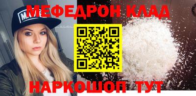 ГАЛЛЮЦИНОГЕННЫЕ ГРИБЫ Чебоксары