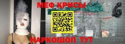 ГАЛЛЮЦИНОГЕННЫЕ ГРИБЫ Чебоксары