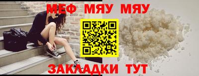 ГАЛЛЮЦИНОГЕННЫЕ ГРИБЫ Чебоксары