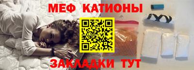 a pvp Чапаевск