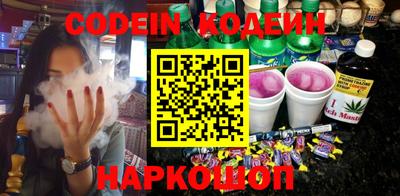 ГАЛЛЮЦИНОГЕННЫЕ ГРИБЫ Чебоксары