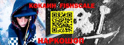 ГАЛЛЮЦИНОГЕННЫЕ ГРИБЫ Чебоксары