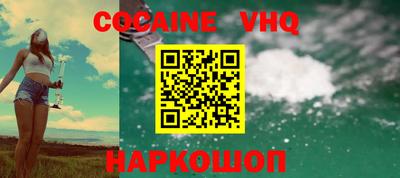 ГАЛЛЮЦИНОГЕННЫЕ ГРИБЫ Чебоксары
