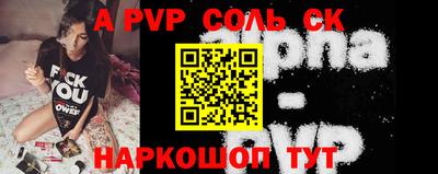 ГАЛЛЮЦИНОГЕННЫЕ ГРИБЫ Чебоксары