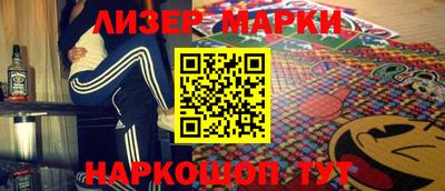 МДМА Чебаркуль
