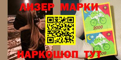 ГАЛЛЮЦИНОГЕННЫЕ ГРИБЫ Чебоксары