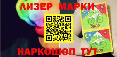 a pvp Чапаевск