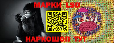 a pvp Чапаевск