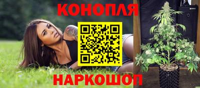 МДМА Чебаркуль