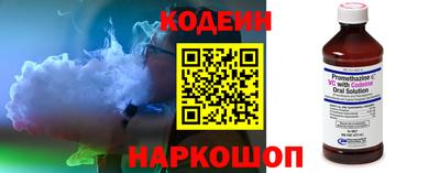 МДМА Чебаркуль