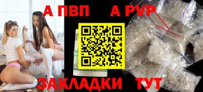 ГАЛЛЮЦИНОГЕННЫЕ ГРИБЫ Чебоксары