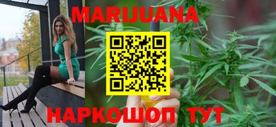 МДМА Чебаркуль