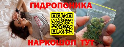 МДМА Чебаркуль