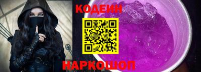МДМА Чебаркуль