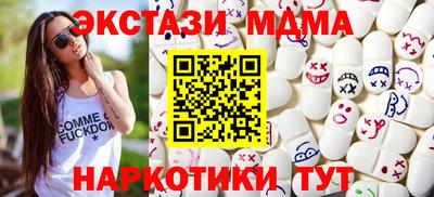 a pvp Чапаевск
