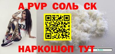 ГАЛЛЮЦИНОГЕННЫЕ ГРИБЫ Чебоксары