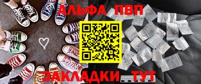 ГАЛЛЮЦИНОГЕННЫЕ ГРИБЫ Чебоксары