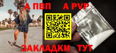 ГАЛЛЮЦИНОГЕННЫЕ ГРИБЫ Чебоксары