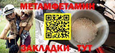 a pvp Чапаевск