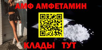 a pvp Чапаевск
