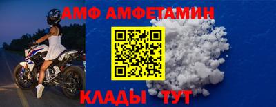 ГАЛЛЮЦИНОГЕННЫЕ ГРИБЫ Чебоксары