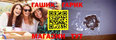 a pvp Чапаевск