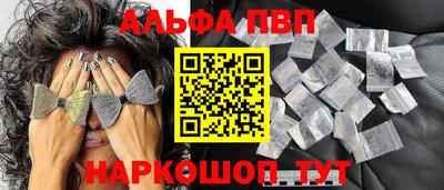 МДМА Чебаркуль